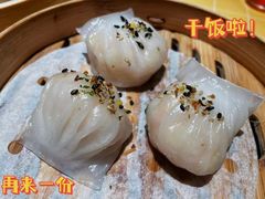 -蔡澜点心·粤菜(花城汇南区店)