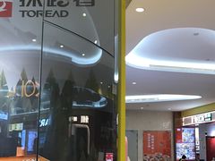-KK ONE(京基滨河时代店)