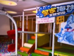 -纽斯洗浴SPA(三墩店)