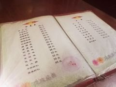 菜单-管记水席老店(仙果市街店)