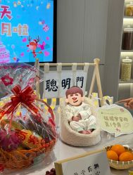 -宝生月子中心(独栋园林·福田店)