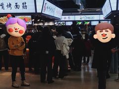 -砂之船奥特莱斯(合肥店)