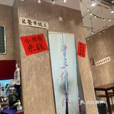 冬天喜欢的一晚热汤米线