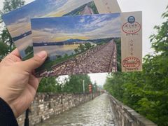 -南京城墙景区