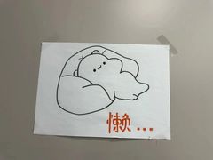 -吉林市博物馆