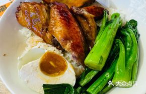 Honey-glazed Chicken Wing Rice with Duck Egg