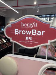 -丝芙兰Sephora