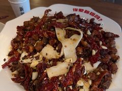 -巴扎屋大盘鸡·新疆菜(汇嘉时代店)