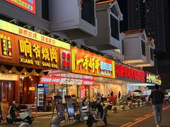 -虎门不夜天海鲜市场