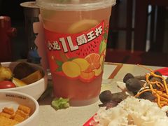 -小龙坎火锅(全球总店)