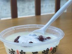 -冰泉豆浆馆(阳朔店)