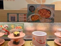 -争鲜回转寿司(太阳宫凯德PLUS店)