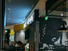 -黄记煌三汁焖锅(龙湖U城店)