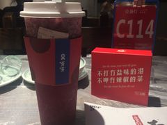 -果呀呀(国金街店)