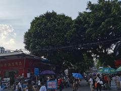 -南泰百货批发市场
