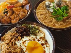 -阿元来了(西环店)