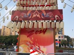 -宁波鄞州万达广场