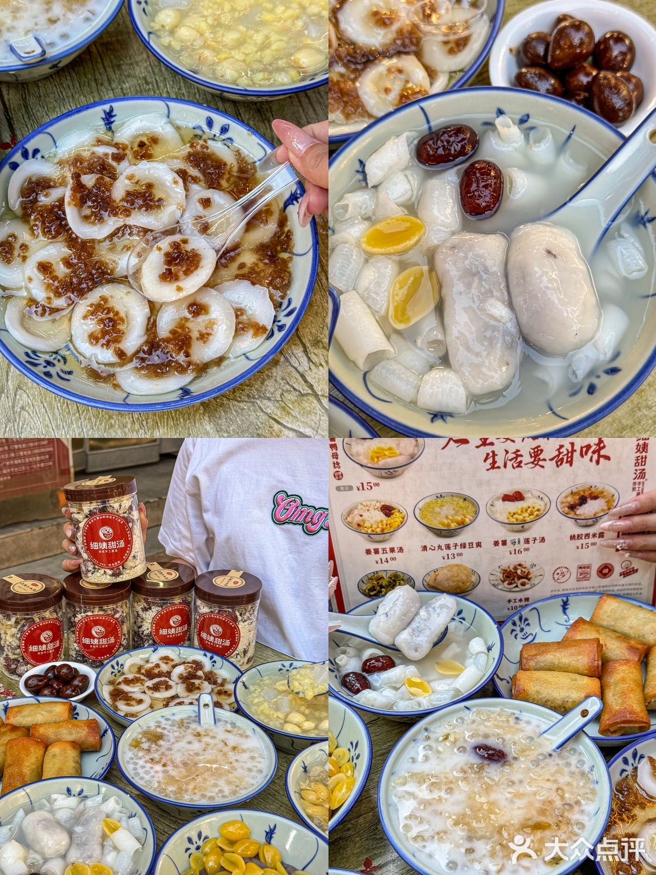 汕头跟风最成功的Top1️⃣0️⃣（亲测好吃
