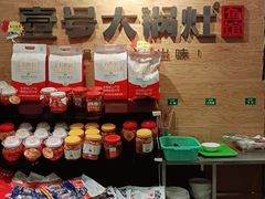 零售区-陈大锅·岳阳鱼馆·地道岳阳菜(美食街店)