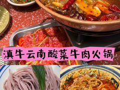 -西安威斯汀大酒店