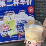 松江首店 | 火爆魔都的网红冰砖奶茶来松江啦