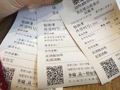 -泰熙家(璧山俊豪店)