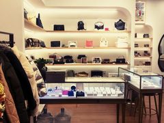-海星奢选二手奢侈品手表包包鉴定回收寄卖(墨玉南路店)