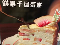 -小西家作(富力爱丁堡店)