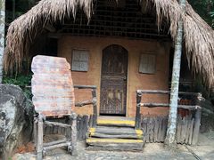 -海南槟榔谷黎苗文化旅游区