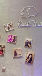 -RL Nail·瑞丽美甲美睫品牌原创店