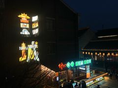 -回龙窝历史文化街区