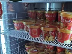 -味多美蛋糕(灯市口店)