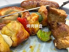 -库滋明·俄罗斯特色美食(中央大街店)
