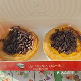 肯德基｜榛果生巧摩卡✓麦片蛋挞✓生巧圆筒✓