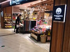 -The Green Party(嘉里中心店)