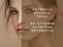 -上海第一八佰伴