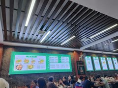 -周口正宗烧麦店