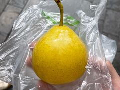 泡梨-雪儿钱局泡菜