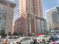 -河南省人民医院(院本部)