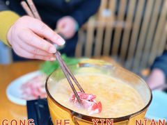 -竹里馆 ·茶食(奥体店)
