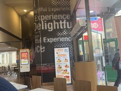 -麦当劳(中山路店)