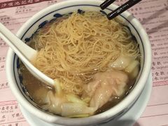 -池记(尖沙咀店)