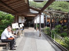 -中村藤吉(本店)