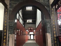 -宝光寺