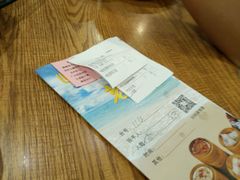 账单-利雅园酒家(大沙地店)