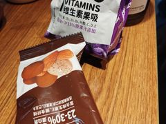 -迪卡侬(西三旗店)