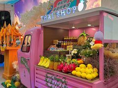 -泰妃殿(武汉首店)