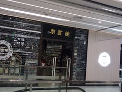 -钟书阁(群光广场店)