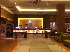 -大江户·温泉洗浴(浑南店)