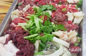 Eight Treasure Beef Platter